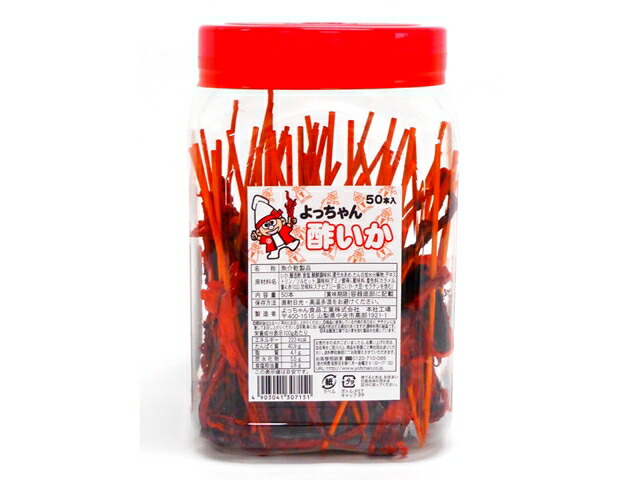 よっちゃん食品工業 よっちゃん酢いか 50本