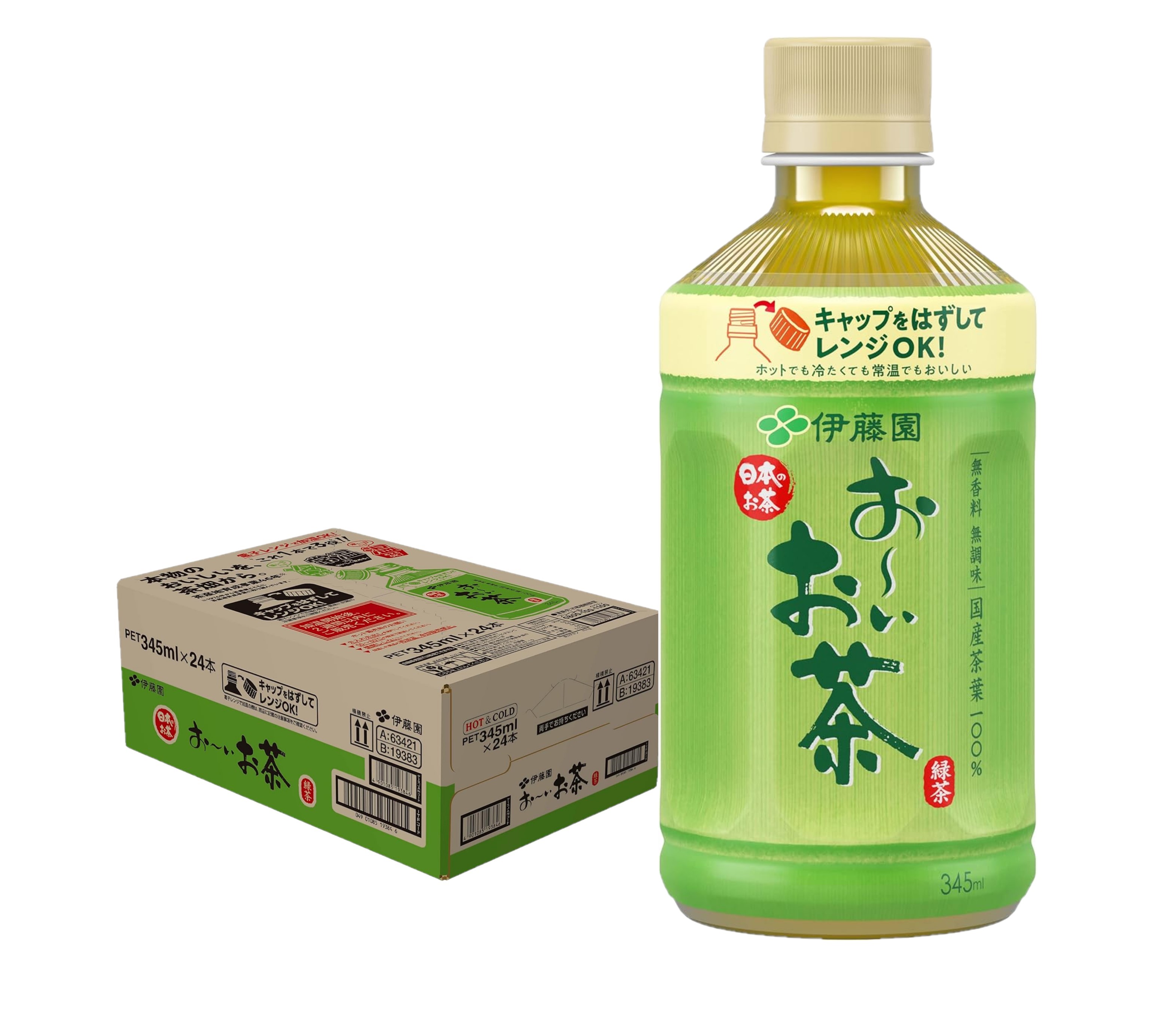 伊藤園 電子レンジOK お～いお茶緑茶 温でも冷たくても 345ml