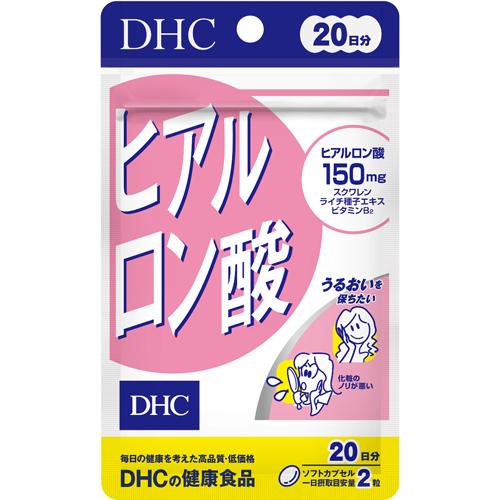 DHC ヒアルロン酸 20日分(40粒)の商品画像