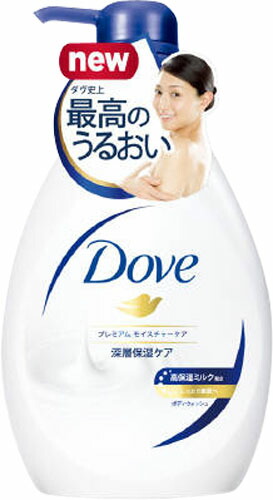 ダヴ ボディウォッシュ プレミアム モイスチャーケア 500g
