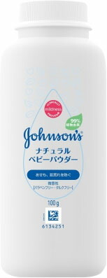 ジョンソンナチュラルベビーパウダー 100g