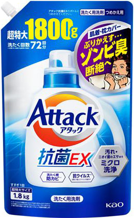 アタック抗菌EX つめかえ用 1800g