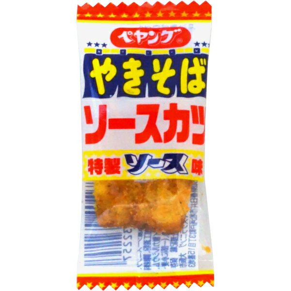 リアライズプラニング ペヤング焼きそばソースカツ 50個