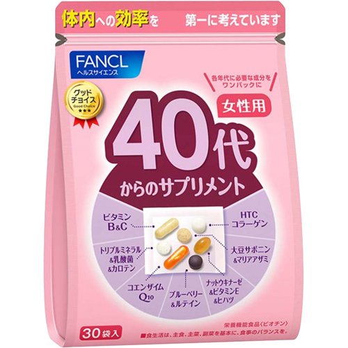 ファンケル 40代からのサプリメント 女性用(7粒*30袋入)