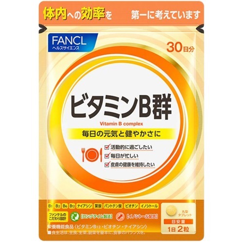 ファンケル ビタミンB群(60粒入)