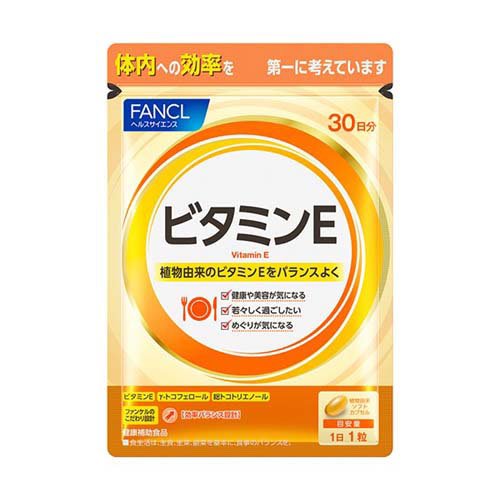 ファンケル ビタミンE(30粒入)