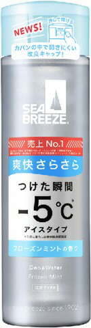 シーブリーズ デオ&ウォーター フローズンミント 医薬部外品 160ML