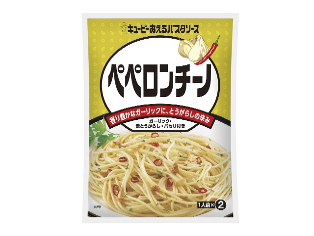 キユーピー あえるパスタソース ペペロンチーノ(25g×2袋)