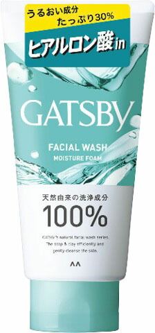 ギャツビー フェイシャルウォッシュ モイスチャーフォーム 130g