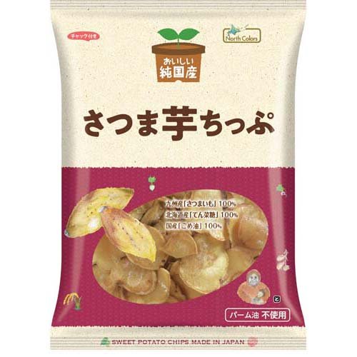 ノースカラーズ 純国産さつま芋ちっぷ(115g)の商品画像