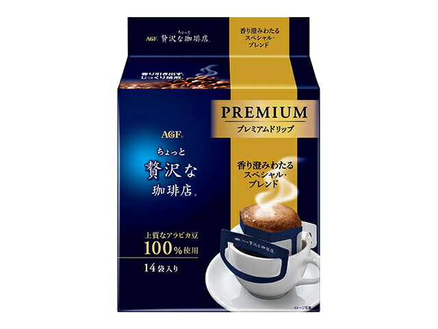 味の素ＡＧＦ 贅沢プレミアムＤＰ澄みわたるスペ１４袋