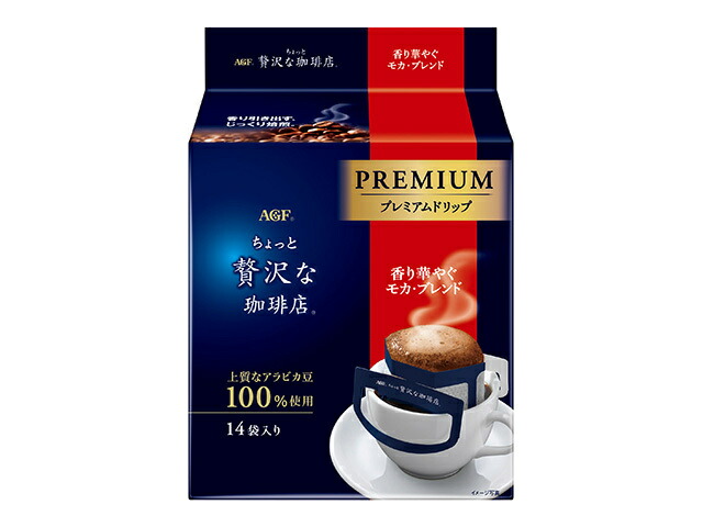 味の素ＡＧＦ 贅沢プレミアムＤＰ香り華やぐモカ１４袋