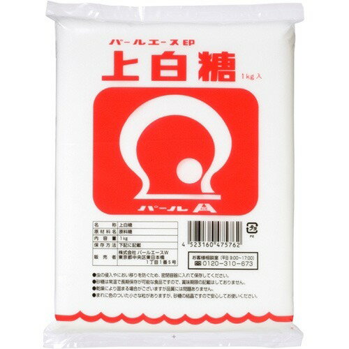 パールエース印 上白糖(1kg)