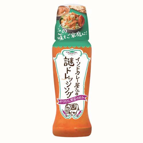 理研ビタミン インドカレー屋さんの謎ドレッシング　１９０ｍｌ