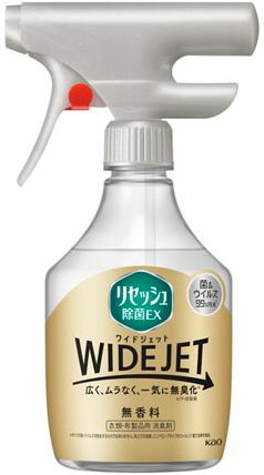 リセッシュ除菌EX ワイドジェット 無香料 本体 410ml