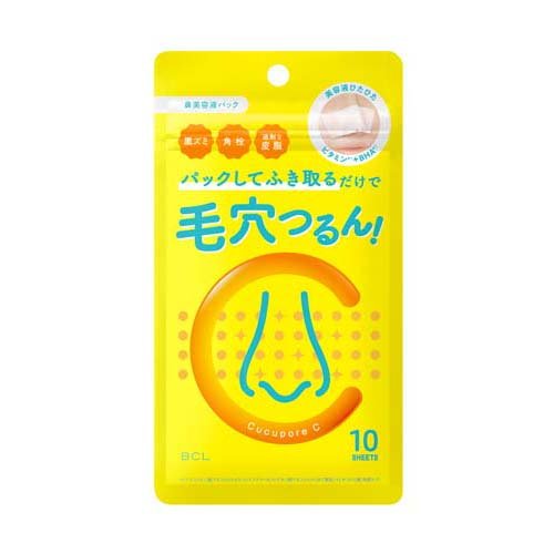 キュキュポアC ブラックヘッドクリアノーズパック(10枚入)の商品画像