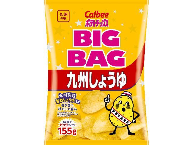 カルビー ビッグバッグポテトチップス九州しょうゆ