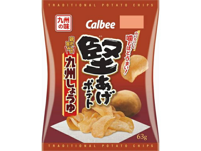 カルビー 堅あげポテト九州しょうゆ