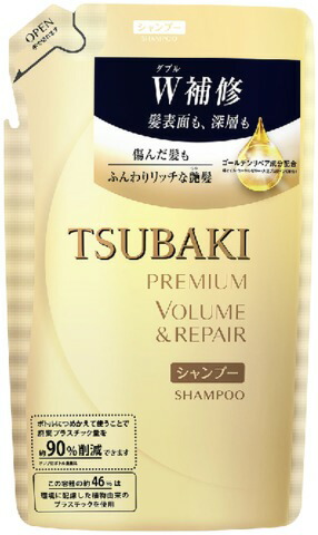 TSUBAKI プレミアムボリューム&リペア シャンプー つめかえ用 330ML