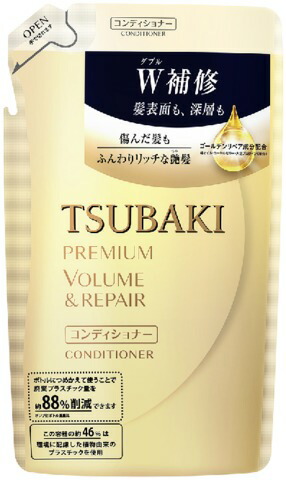 TSUBAKI プレミアムボリューム&リペア ヘアコンディショナー つめかえ用 330ML