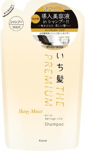 いち髪 THE PREMIUM エクストラダメージケアシャンプー(シャイニーモイスト)詰替用 340ml