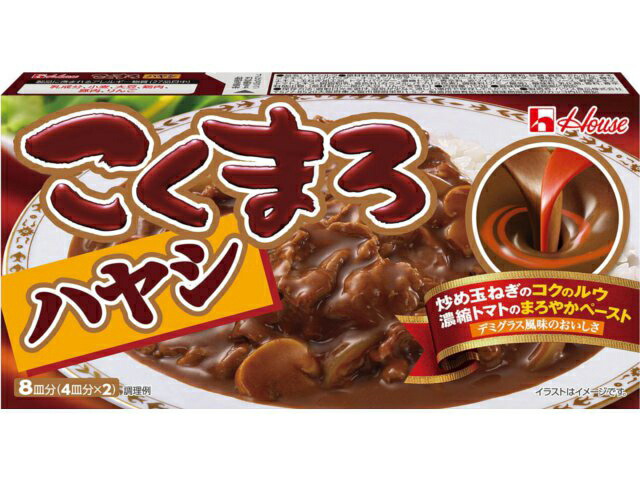 こくまろ ハヤシ(150g)