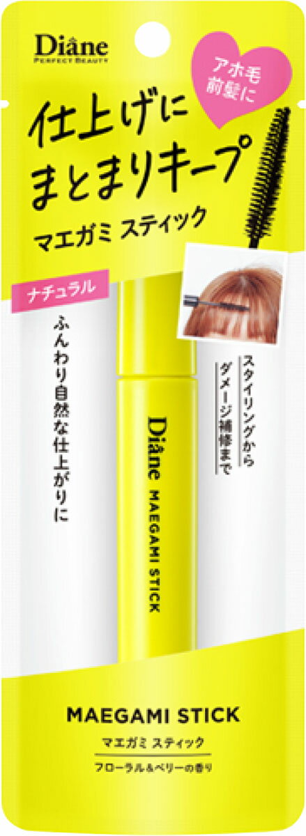 ダイアン パーフェクトビューティ MAEGAMIスティック ナチュラルの商品画像