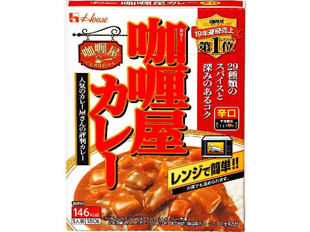 ハウス食品 １８０ｇカリー屋カレー辛口