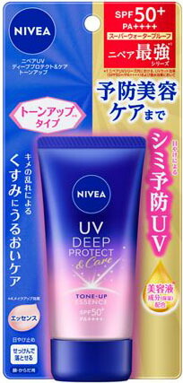 ニベアUV ディープ プロテクト&ケア トーンアップ エッセンス 50g