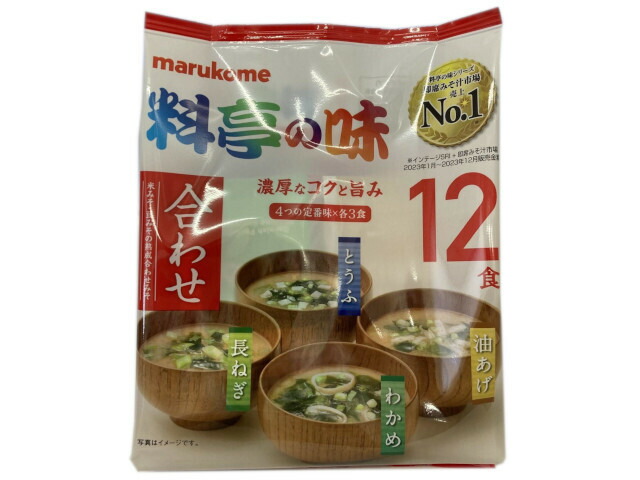 マルコメ お徳用　料亭の味みそ汁　１２食