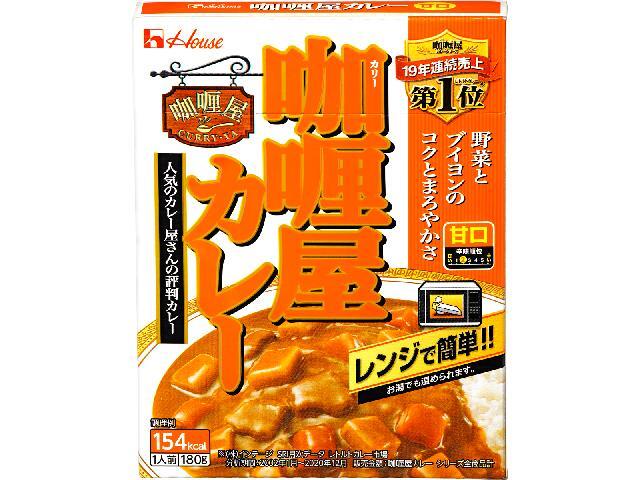 ハウス食品 １８０ｇカリー屋カレー甘口