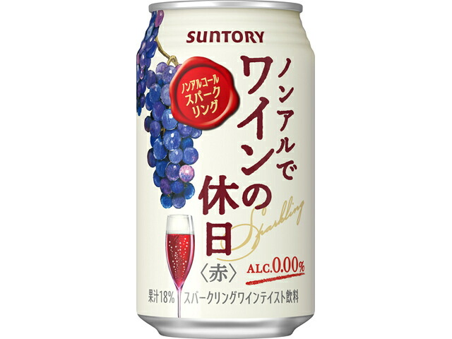 サントリー ノンアルでワインの休日赤３５０ｍｌ缶