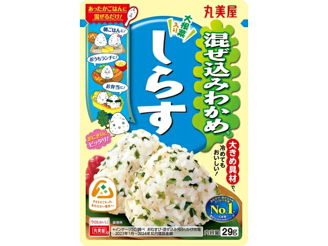 丸美屋食品工業 丸美屋　混ぜ込みわかめ　しらす