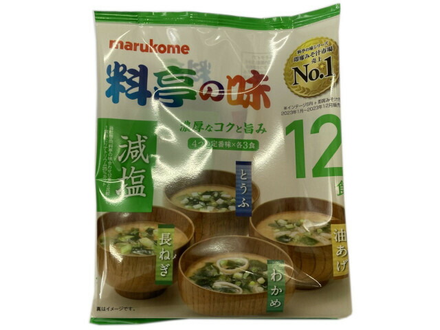 マルコメ お徳用　料亭の味みそ汁　減塩　１２食
