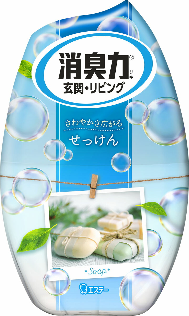 お部屋の消臭力 せっけん 400ml