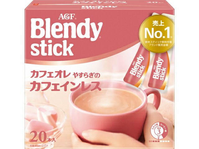 味の素ＡＧＦ ブレンディＳＴＫカフェインレス２０Ｐの商品画像