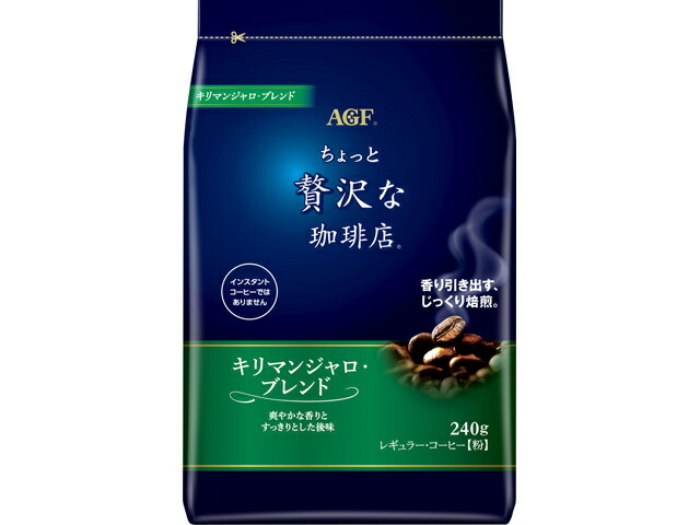 味の素ＡＧＦ 贅沢ＲＣキリ２４０Ｇ