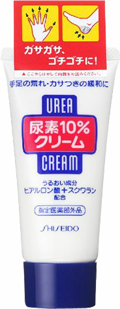 UREA(ハンド・尿素シリーズ) 尿素10%クリーム チューブ 60g