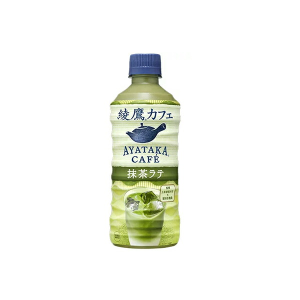 コカ・コーラ 綾鷹カフェ 抹茶ラテ ペット 440ml
