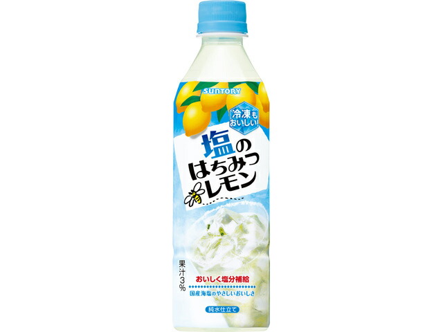 サントリー 塩のはちみつレモン（冷凍兼用）４９０Ｐ