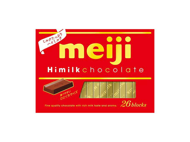 ハイミルクチョコレート ボックス(120g)