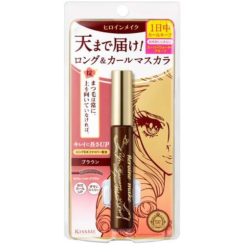 ヒロインメイク ロングUPマスカラ スーパーWP 02 ブラウン(6.0g)