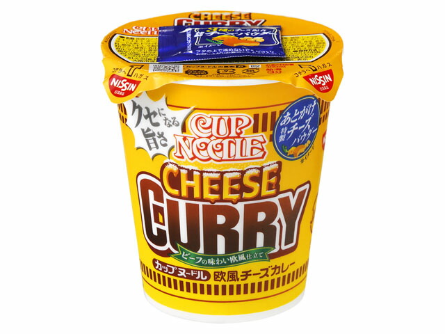 日清食品 カップヌードル 欧風チーズカレー 85g