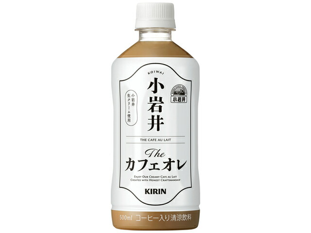 キリンビバレッジ 小岩井Ｔｈｅカフェオレ５００ｍｌＰＥＴ