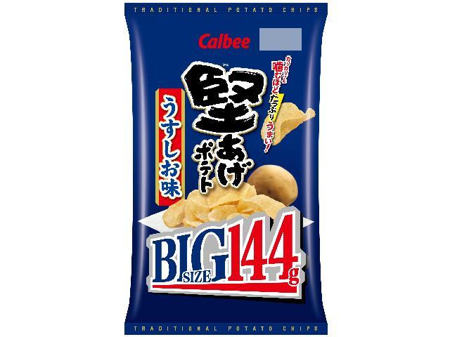 カルビー 堅あげＢＩＧうすしお味