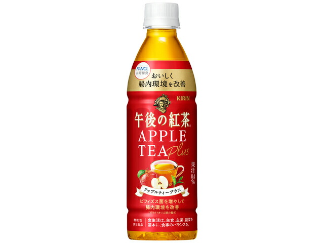 キリンビバレッジ キリン午後の紅茶アップルティープラス４３０ＰＥＴ