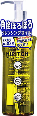 ハイピッチ ディープクレンジングオイルW 190mlの商品画像