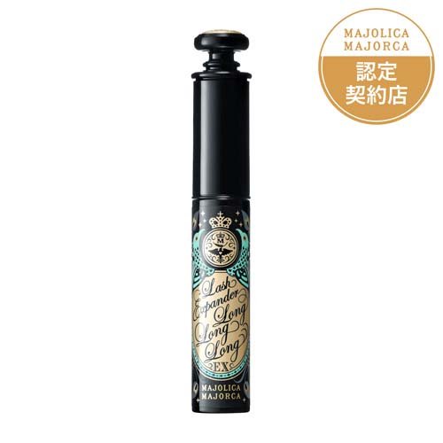 マジョリカ マジョルカ ラッシュエキスパンダー ロングロングロング EX BK999(6g)
