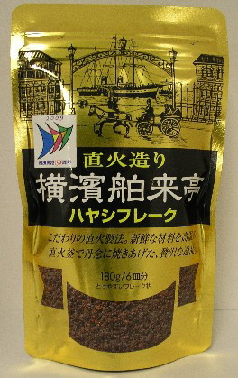 エバラ 横浜舶来亭 ハヤシフレーク(180g)