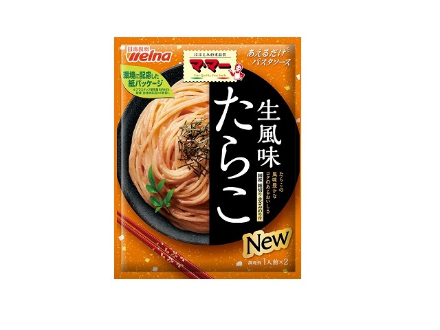 日清製粉ウェルナ ２２秋あえるだけたらこ生風味